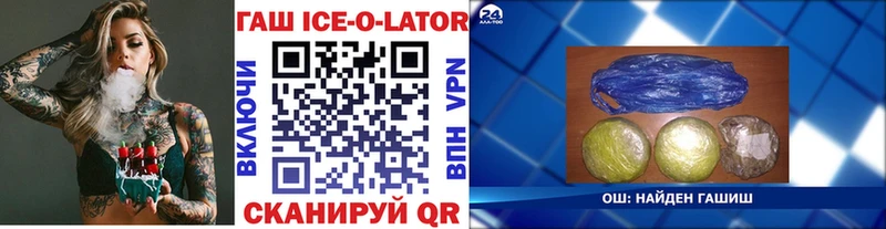 Наркошоп купить ГАШ  МАРИХУАНА  ГЕРОИН  Мефедрон  Псилоцибиновые грибы  Пыть-Ях