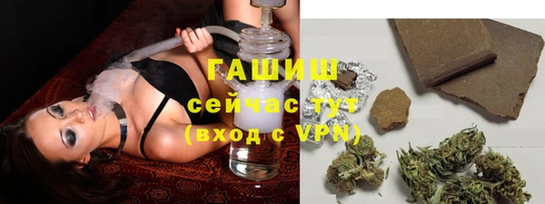 прущий лед Бронницы