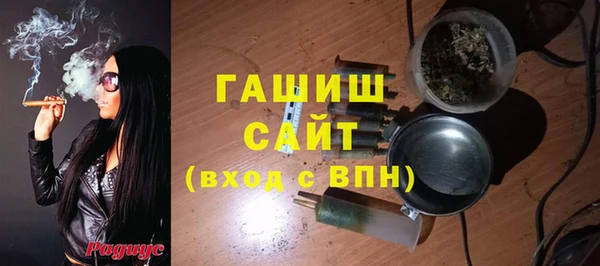 прущий лед Бронницы