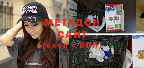 прущий лед Бронницы