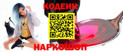 ALPHA PVP Гагарин