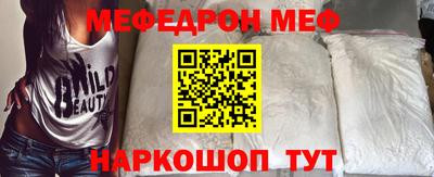 ALPHA PVP Гагарин