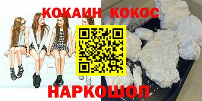 герыч Азнакаево