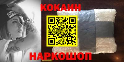 ALPHA PVP Гагарин