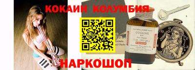 гашиш Волжский