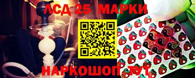 гашиш Волжский