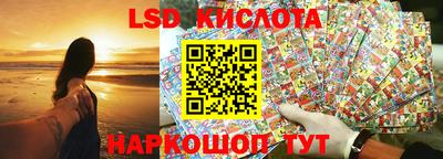 гашиш Волжский
