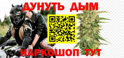 гашиш Волжский