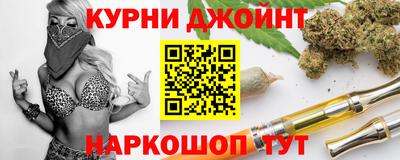 кокаин премиум Волжск