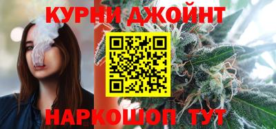 гашиш Волжский