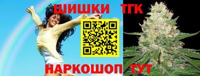 соль курить ск Гатчина