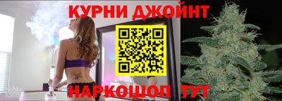 герыч Азнакаево