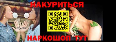 дурь Абакан