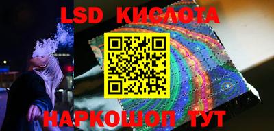 кокаин премиум Волжск
