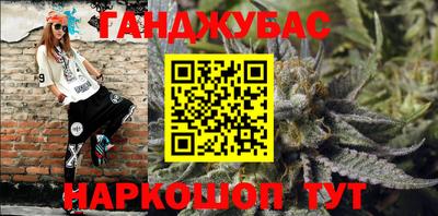 ALPHA PVP Гагарин