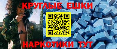 дурь Абакан