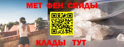 герыч Азнакаево