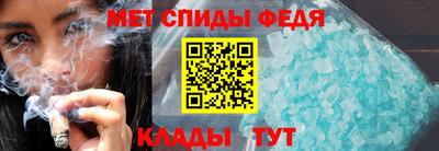 кокаин премиум Волжск