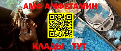 соль курить ск Гатчина