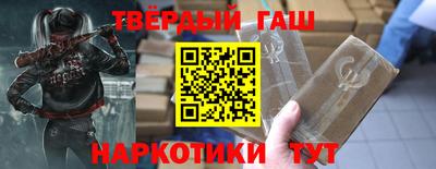 ALPHA PVP Гагарин
