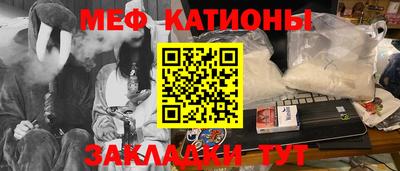 герыч Азнакаево