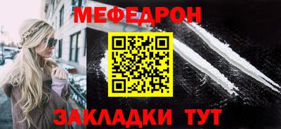 ALPHA PVP Гагарин