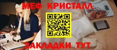 гашиш Волжский