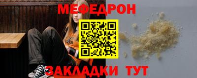 гашиш Волжский
