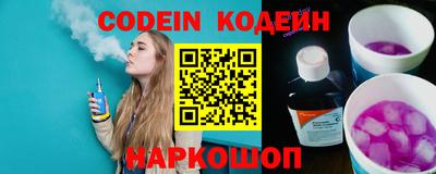 сатива Волгодонск