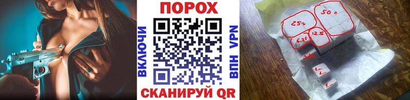 МЕТАМФЕТАМИН мет  Купить  Пыть-Ях 