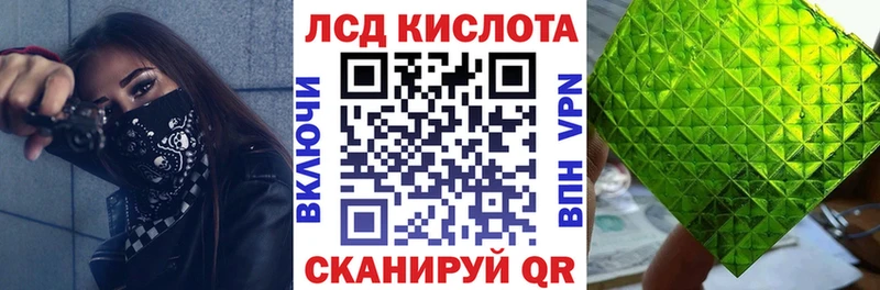 Купить закладки  Пыть-Ях  Марки N-bome 1,5мг 